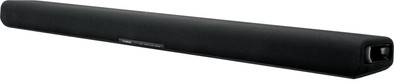 Yamaha ATS-B300A Zwart is nooit meer leverbaar