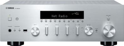Yamaha R-N600 Silver is no longer available
