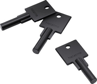 Le produit Netatmo Clés Connectées pour Serrure de Porte Connectée Lot de 3 ne sera plus jamais disponible