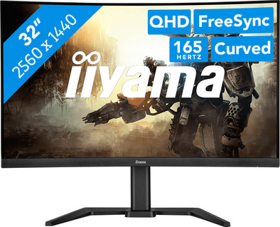 iiyama G-Master GCB3280QSU-B1 is no longer available