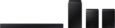 Samsung HW-C450 + SWA-9200S Rear Speakers is no longer available