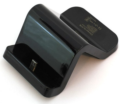 Veripart Docking Station Samsung Galaxy S Advance is nooit meer leverbaar