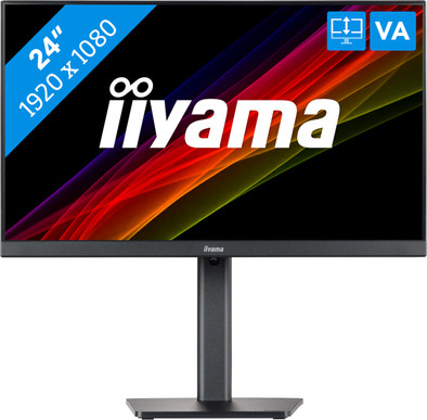 Le produit iiyama PROLITE XUB2494HSU-B2 ne sera plus jamais disponible