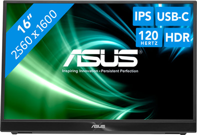 ASUS ZenScreen MB16QHG Portable Monitor is nooit meer leverbaar