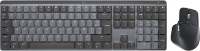 Le produit Logitech MX Mechanical Clavier Sans Fil AZERTY + Logitech MX Master 3S ne sera plus jamais disponible