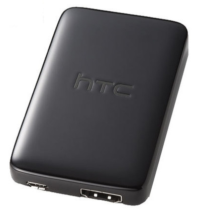 HTC Media Link HD is nooit meer leverbaar