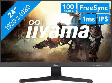 iiyama G-MASTER G2445HSU-B1 is no longer available