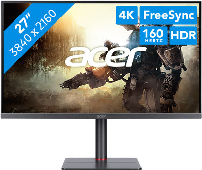 Acer Nitro XV275KVymipruzx is nooit meer leverbaar