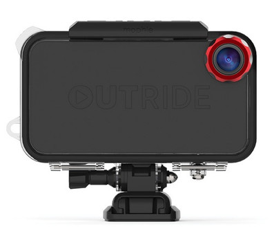 Mophie OutRide Apple iPhone 4/4S Multi Sport Kit is nooit meer leverbaar
