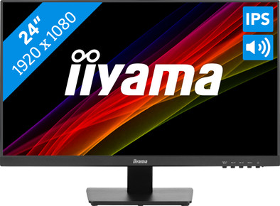 iiyama ProLite XU2463HSU-B1 is no longer available