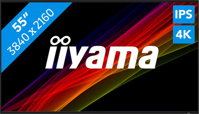 Le produit iiyama ProLite LH5575UHS-B1AG ne sera plus jamais disponible