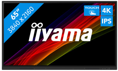 iiyama ProLite TE6512MIS-B3AG is no longer available