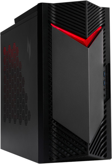 Le produit Acer Nitro N50-130 A5X7605 ne sera plus jamais disponible