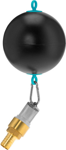 Gardena Drijvend aanzuigfilter is nooit meer leverbaar