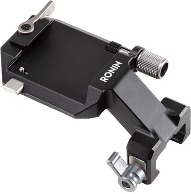 Le produit DJI Ronin Vertical Camera Mount ne sera plus jamais disponible