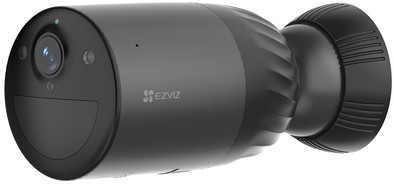 Le produit Ezviz BC1C Pro 4K ne sera plus jamais disponible