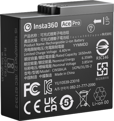 Insta360 Ace Pro Battery is no longer available