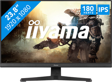 Le produit iiyama G-MASTER G2470HSU-B6 ne sera plus jamais disponible