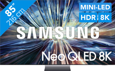 Samsung Neo QLED 8K 85QN900D (2024) is no longer available