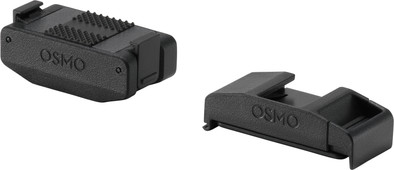DJI Osmo Action Cold Shoe Expansion Kit is no longer available