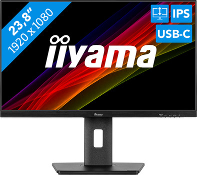 Iiyama ProLite XUB2497HSN-B2 is no longer available