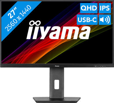 Iiyama ProLite XUB2797QSN-B2 is no longer available