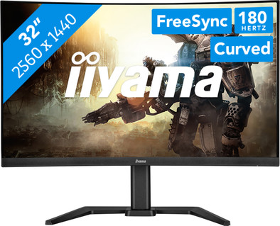 Le produit iiyama G-Master GCB3280QSU-B2 ne sera plus jamais disponible