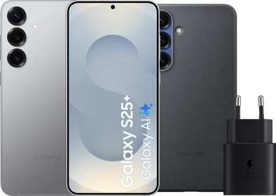 Le produit Samsung Galaxy S25 Plus 256 Go Argent 5G + Pack d'Accessoires ne sera plus jamais disponible