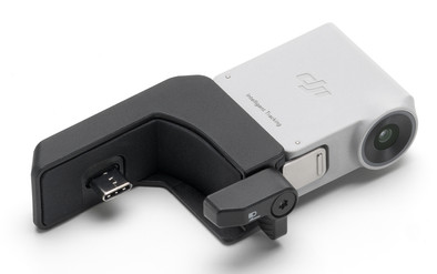Le produit DJI RS Intelligent Tracking Module ne sera plus jamais disponible