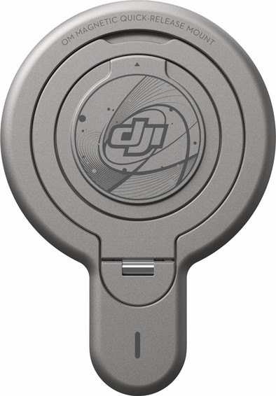 DJI OM Magnetic Quick-Release Mount (Apple MagSafe) is no longer available