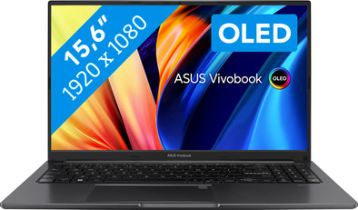 Le produit ASUS Vivobook OLED X1505VA-L1647W AZERTY ne sera plus jamais disponible