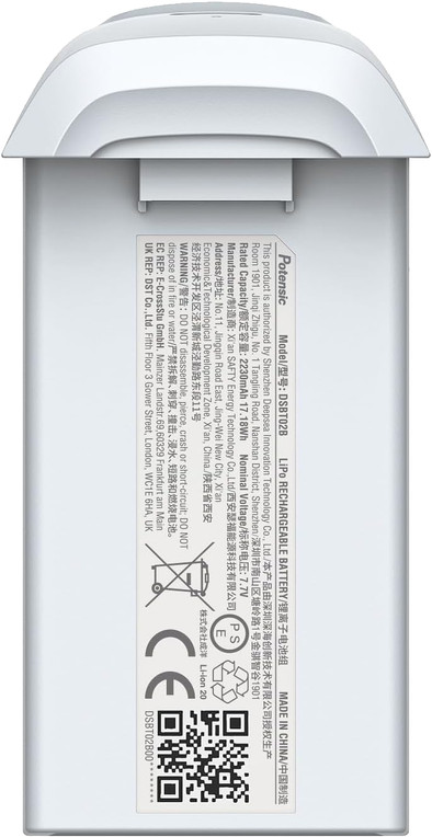 Le produit Potensic ATOM Batterie de Vol Intelligente ne sera plus jamais disponible