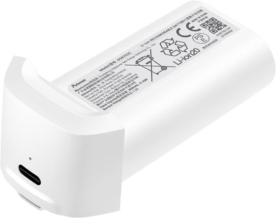 Potensic ATOM LT Intelligent Flight Battery is nooit meer leverbaar