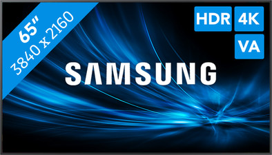 Samsung QMC LH65QMCEBGCXEN is no longer available