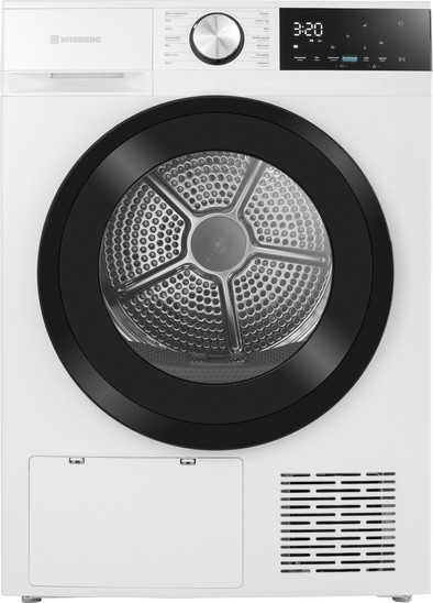 Le produit Wisberg WBDR1400A38WNB ne sera plus jamais disponible