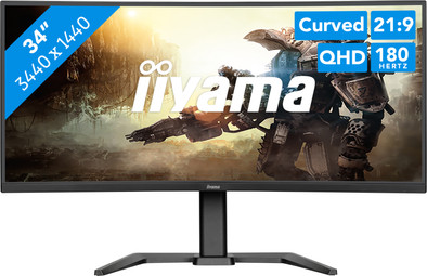 Le produit Iiyama G-Master GCB3484WQSU-B1 ne sera plus jamais disponible