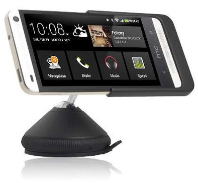 HTC Car Cradle Pack HTC One is nooit meer leverbaar