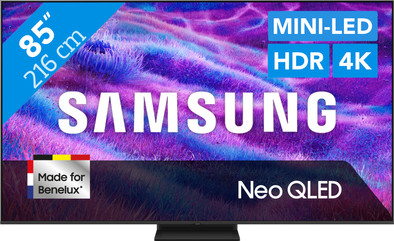 Samsung 85 inches Neo QLED QN80F 4K (2025) is no longer available
