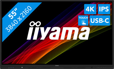 Le produit iiyama ProLite TE5513A-B1AG ne sera plus jamais disponible