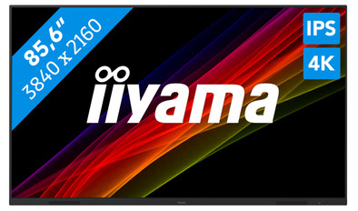 Le produit iiyama ProLite TE8612MIS-B4AG ne sera plus jamais disponible