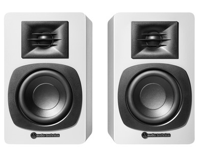 Audio-Technica ATH-SP3X Wit is nooit meer leverbaar