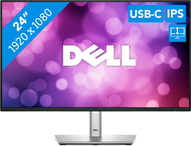 Dell P2425HE is no longer available