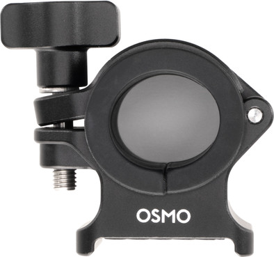 Le produit DJI Osmo Selfie Stick Clamp Mount ne sera plus jamais disponible