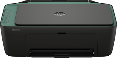 HP DeskJet 2923 All-in-one is no longer available