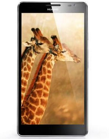 Huawei Ascend Mate Zwart is nooit meer leverbaar
