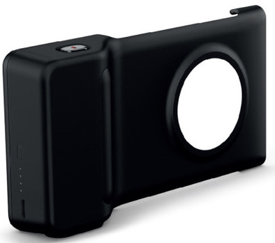 Nokia Lumia 1020 Camera Grip PD-95G Black is nooit meer leverbaar