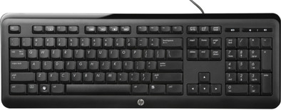 HP Slim bedraad toetsenbord Azerty is nooit meer leverbaar
