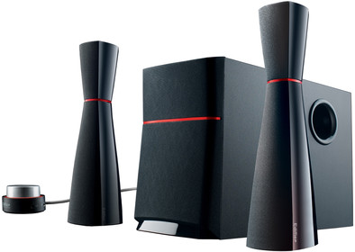 Edifier M3200 2.1 Speaker Set is no longer available