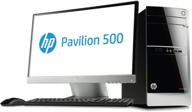 HP Pavilion 500-107ebm Azerty is nooit meer leverbaar