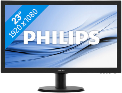 Philips 233V5LHAB is nooit meer leverbaar